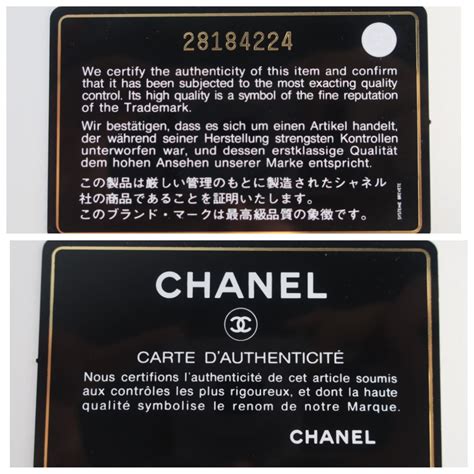 chanel authentication code lookup.